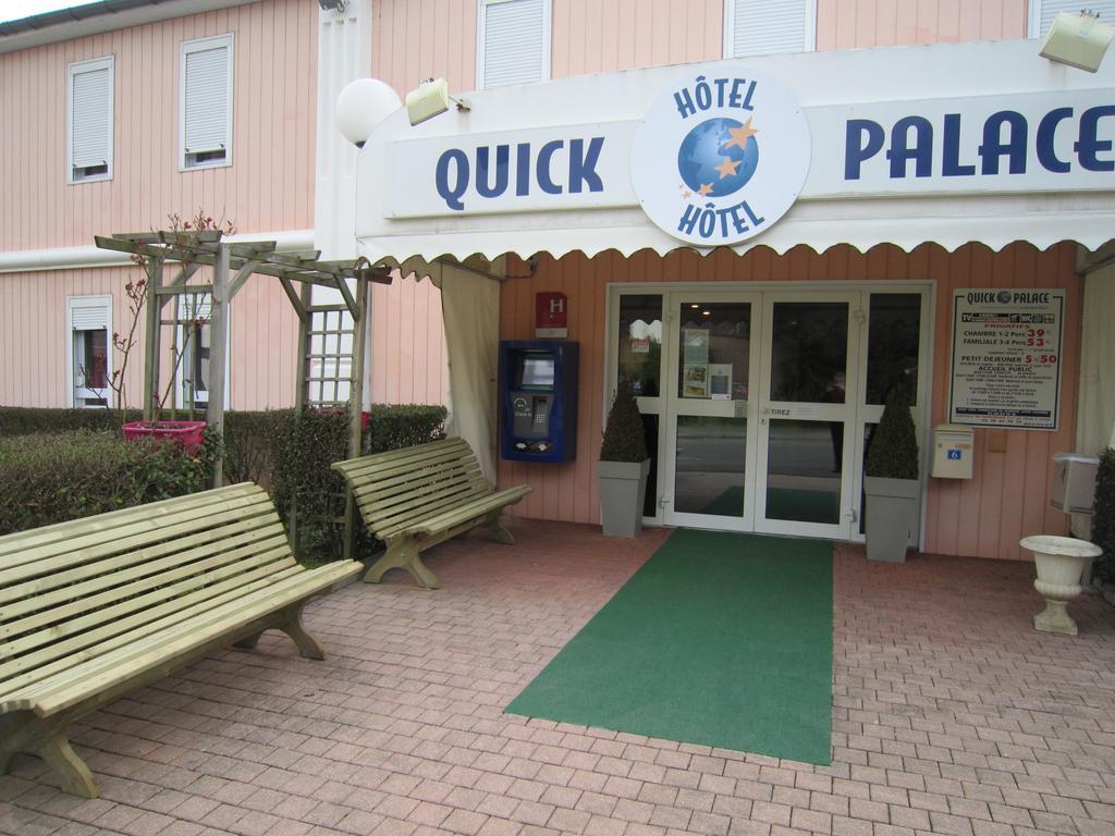 Quick Palace Nantes La Beaujoire エクステリア 写真 Quick Palace Hotel